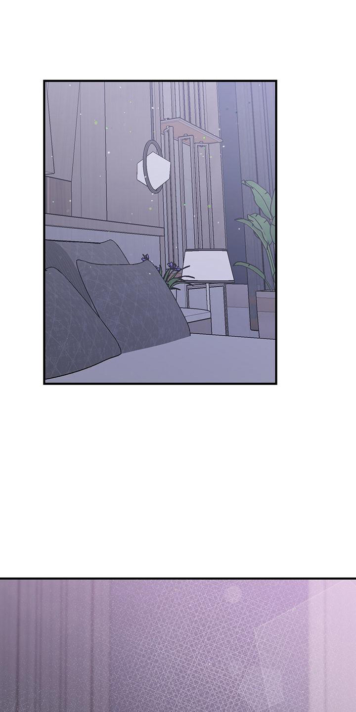 粉粉恋曲漫画,第21章： 无法回头1图
