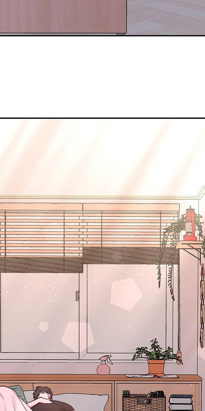 粉粉恋曲漫画,第6章：装睡1图