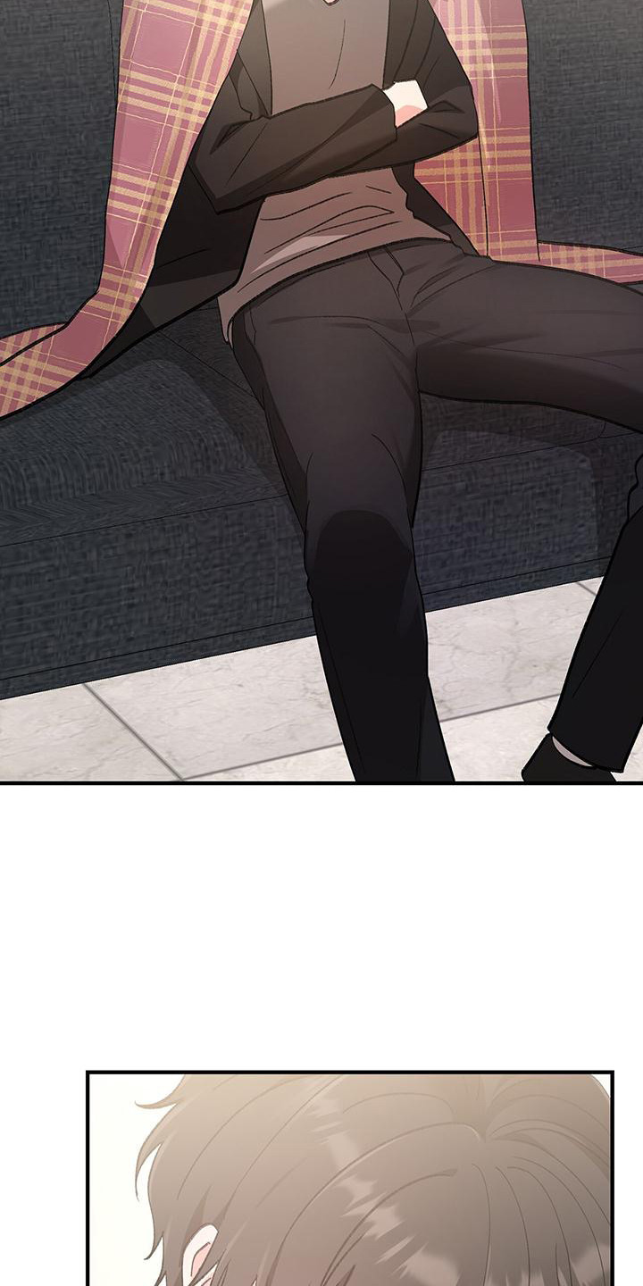 粉粉恋曲漫画,第10章： 邀请4图