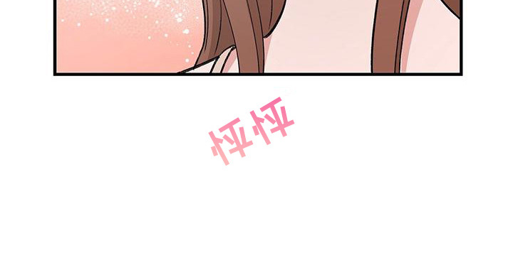 粉粉恋曲漫画,第19章： 看个够1图