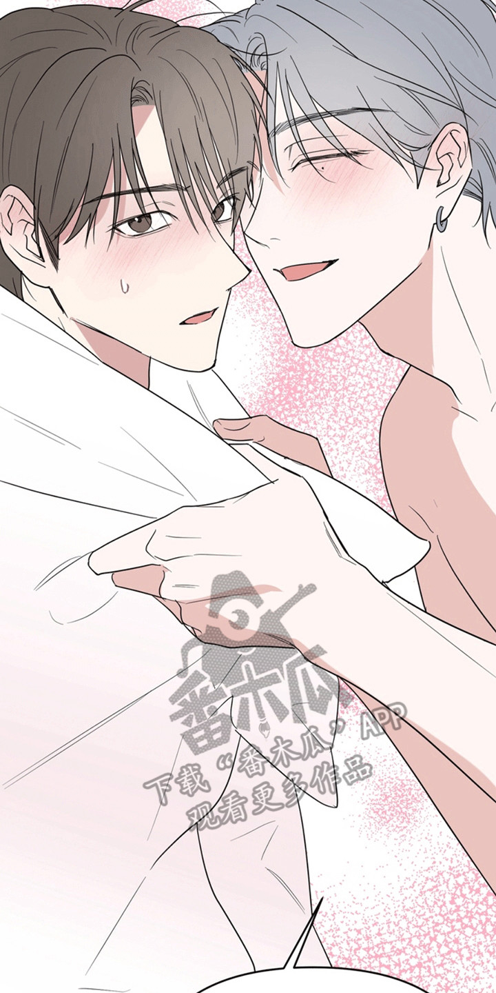 忠犬狂欢什么平台播出漫画,第32章：还记得我吗？：让他想起来（完）4图