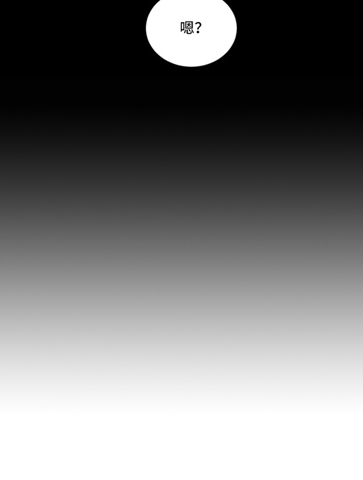 忠犬狂欢漫画,第8章：断脚：开门5图