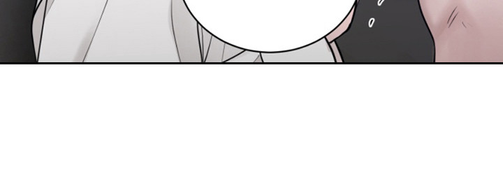 忠犬狂欢漫画,第50章：朱光成：无法抵抗2图