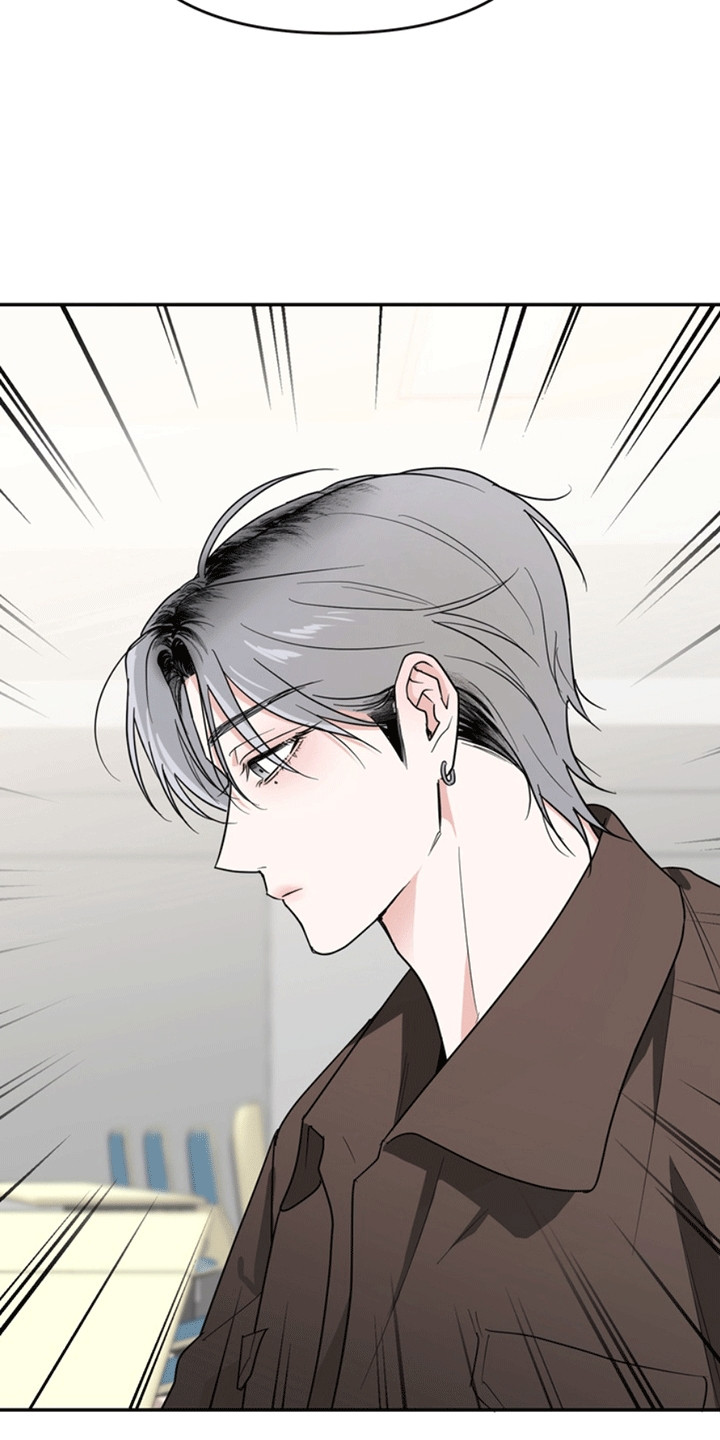 忠犬狂欢漫画,第30章：还记得我吗？：小学鸡1图