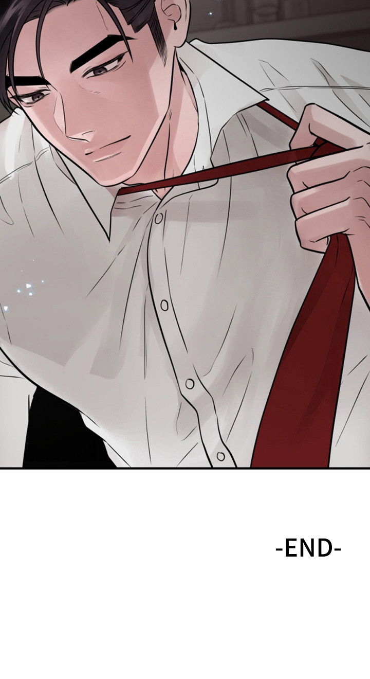 忠犬狂欢漫画,第55章：朱光成：恰恰相反（完）4图