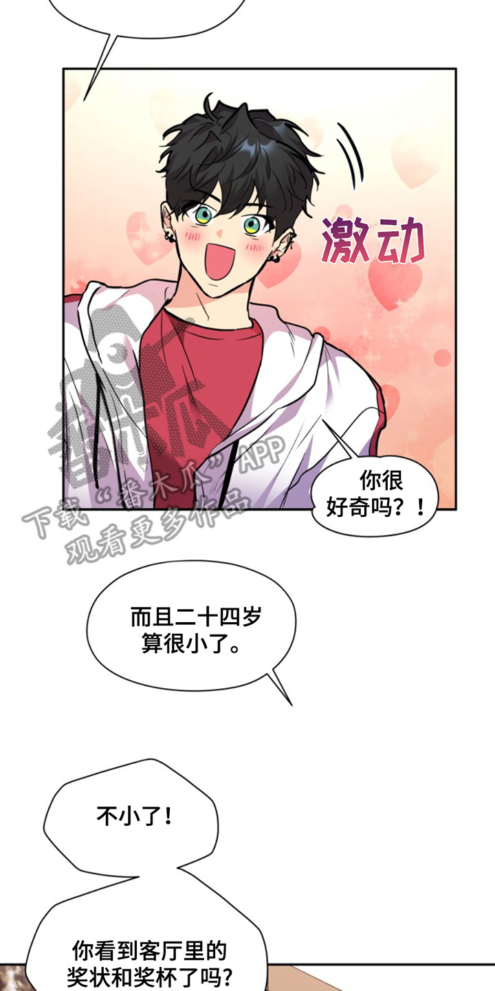 忠犬狂欢漫画在线阅读漫画,第35章：暖暖的锅炉：名片3图