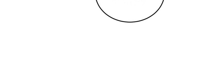 忠犬狂欢网剧全集漫画,第16章：临时保护：后辈1图