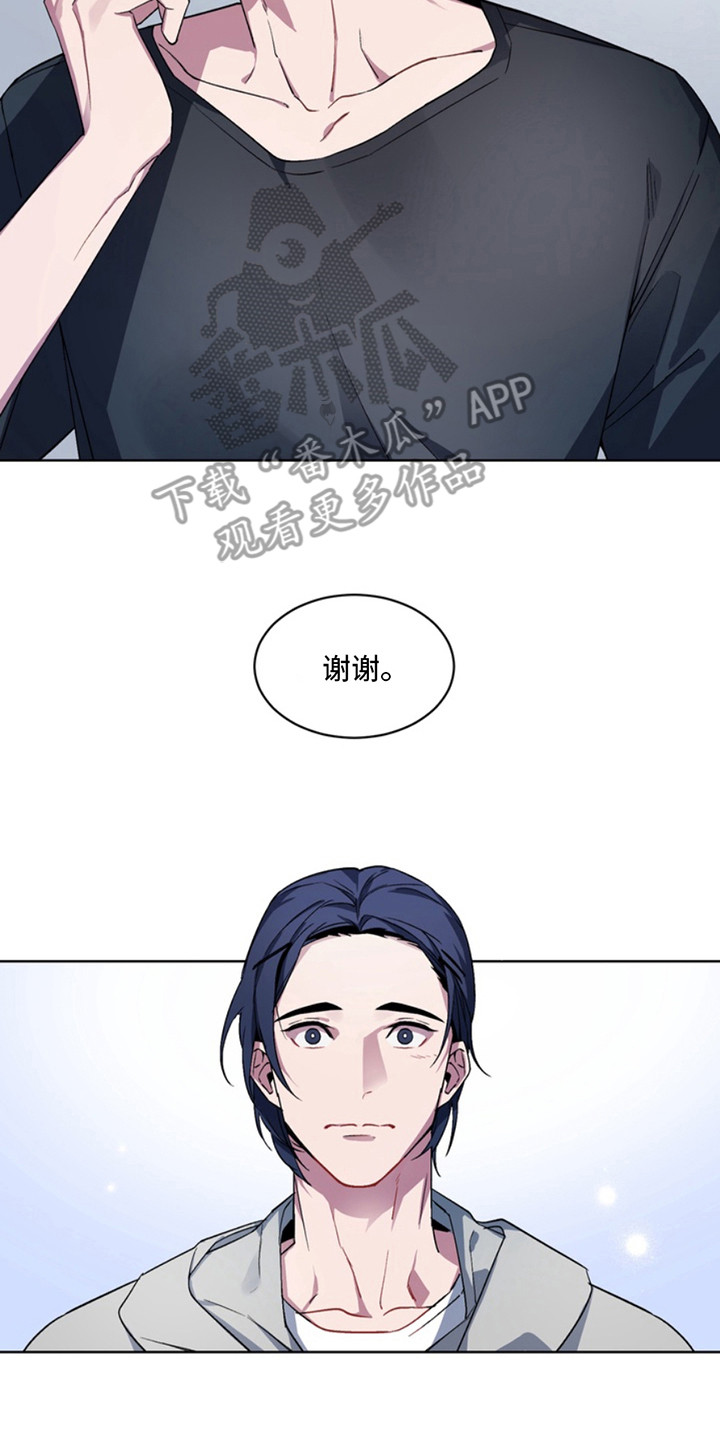 忠犬八公的故事电影漫画,第5章：断脚：改变行为2图