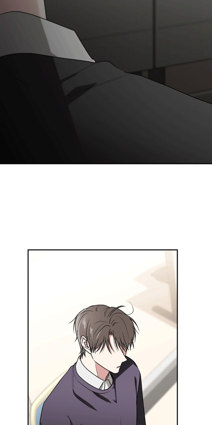 忠犬狂欢漫画,第30章：还记得我吗？：小学鸡1图