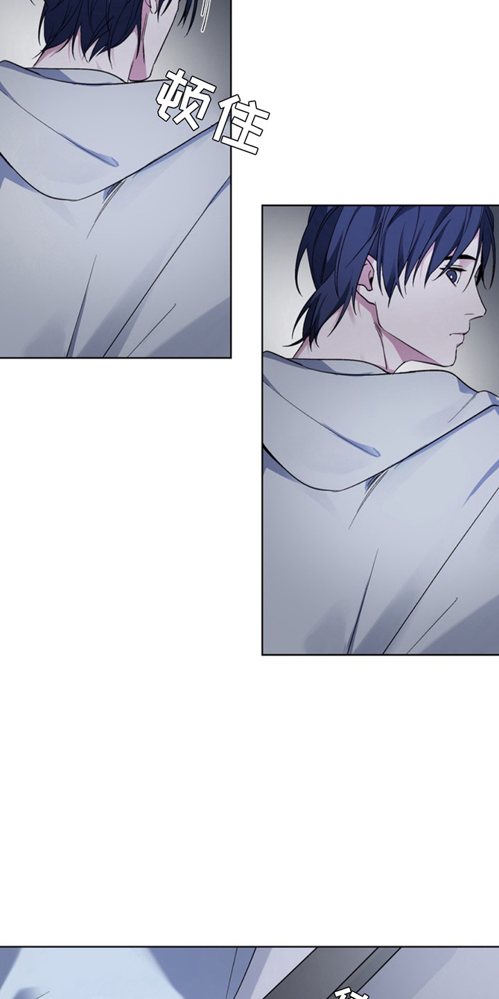 忠犬狂欢漫画,第15章：断脚：一起活下去（完）1图