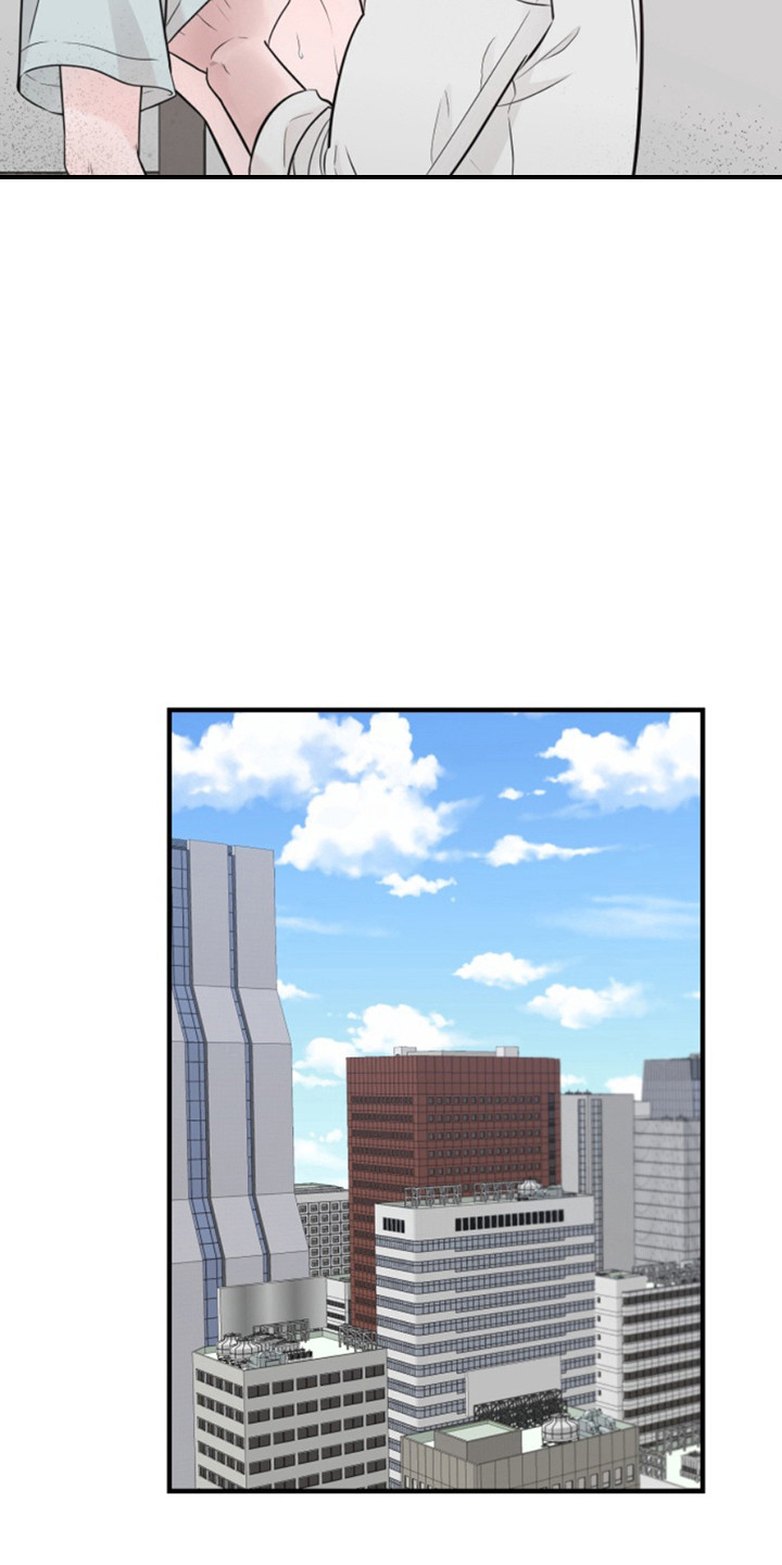 画涯漫画,第54章： 朱光成：调查5图