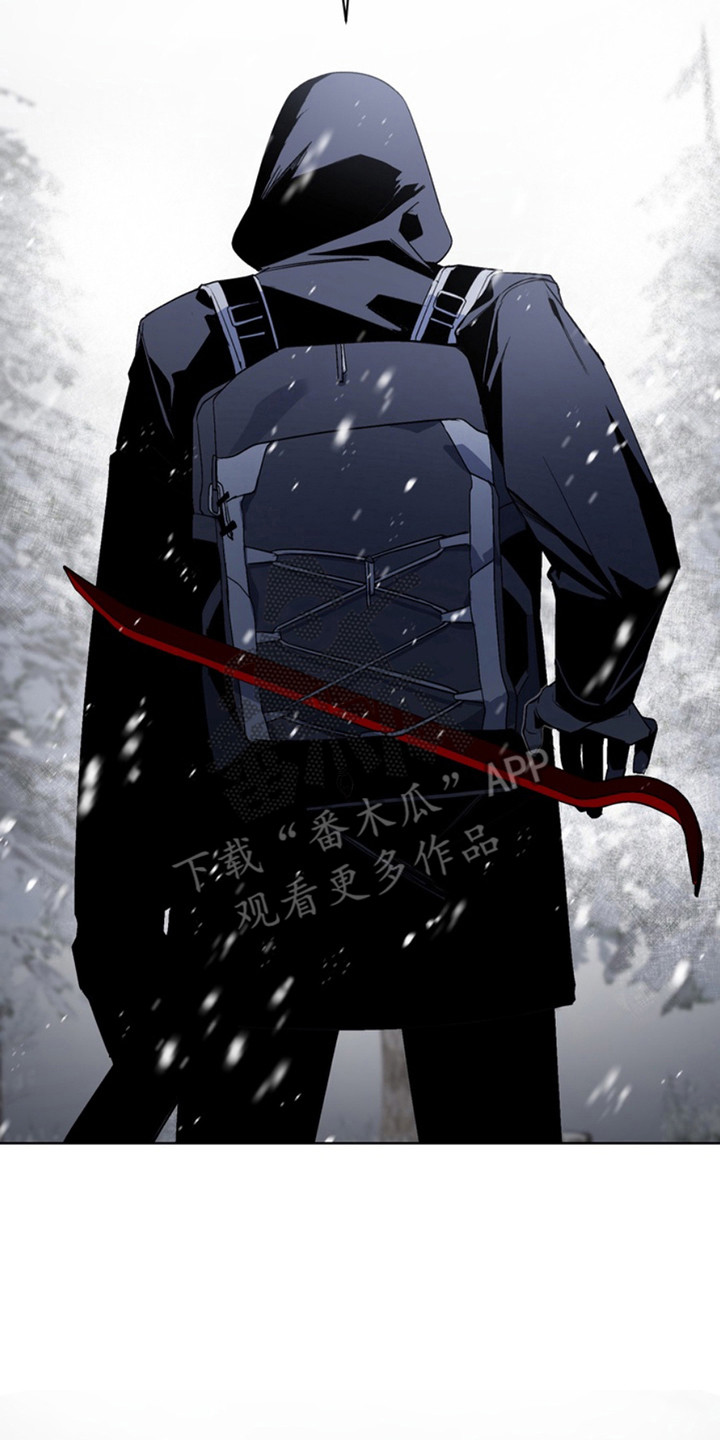 忠犬狂欢结局漫画,第11章：断脚：人性的恶2图