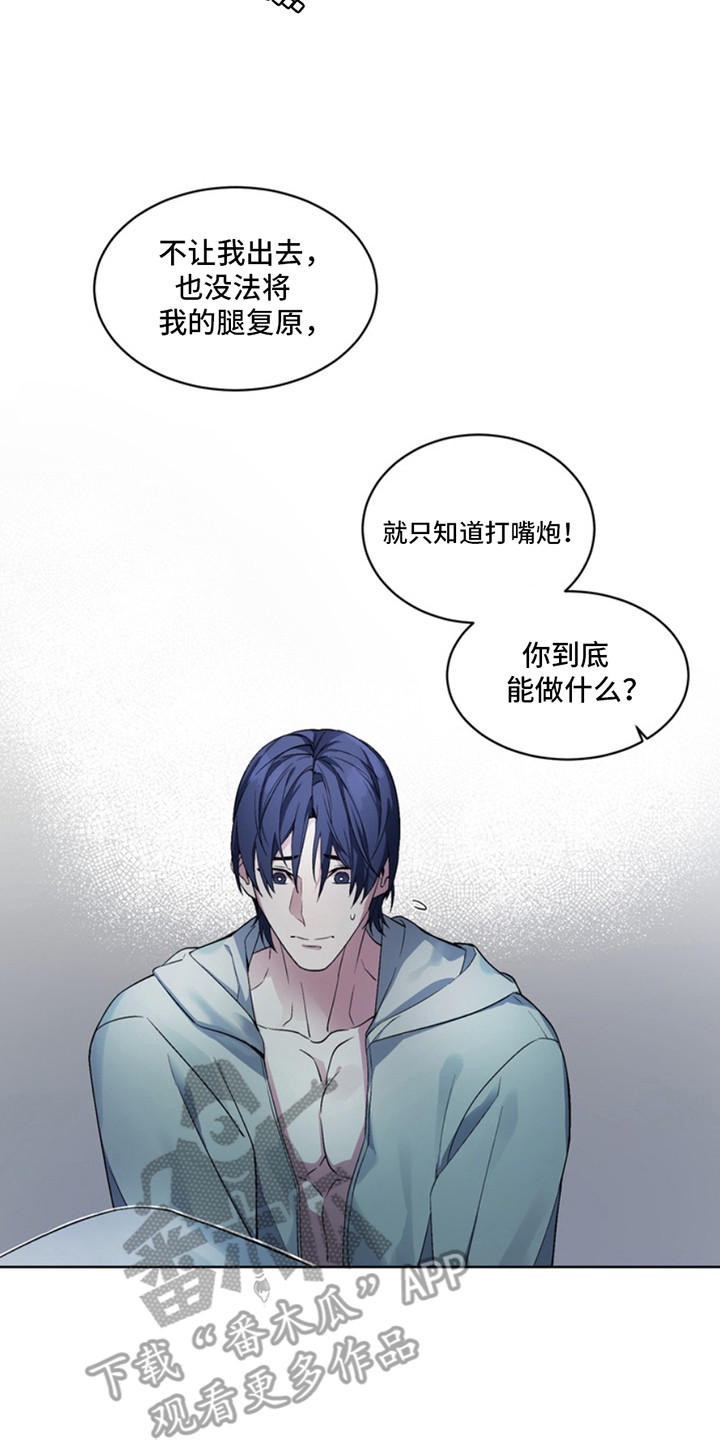 忠犬开门漫画,第7章：断脚：发卡2图