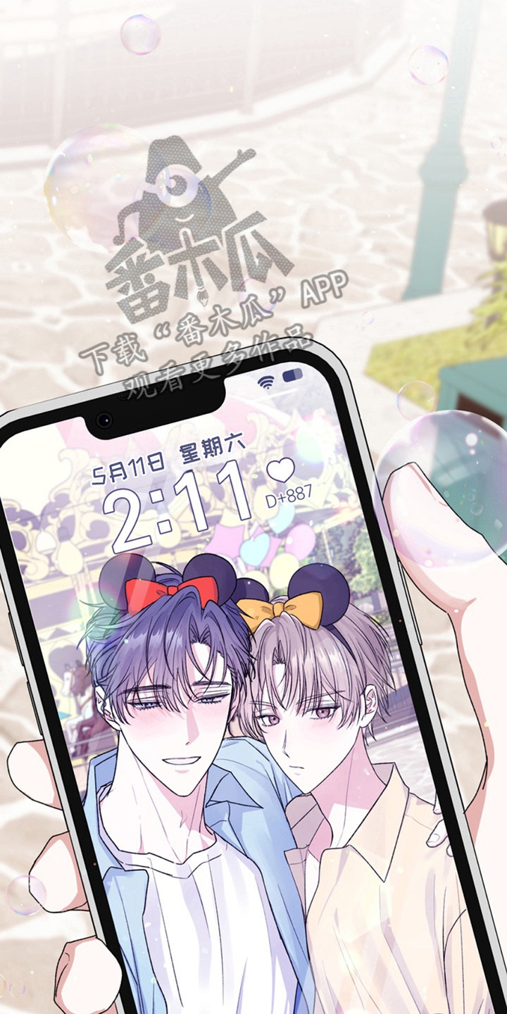 忠犬百科漫画,第27章：临时保护：感动（完）3图