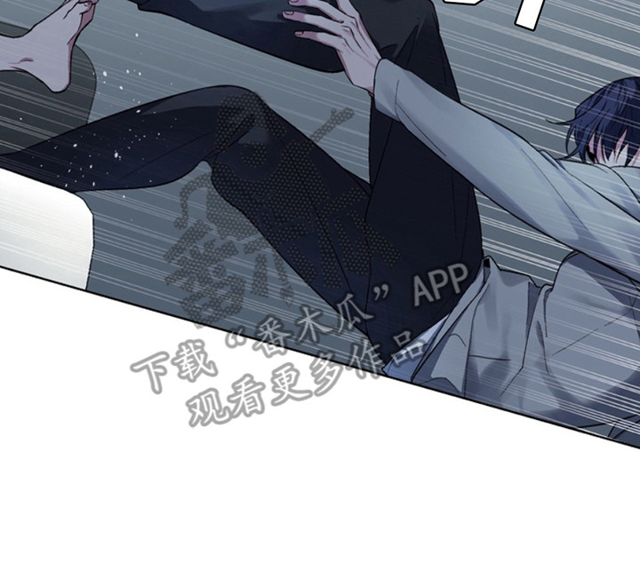 忠犬狂欢结局漫画,第2章：断脚：只想聊天2图