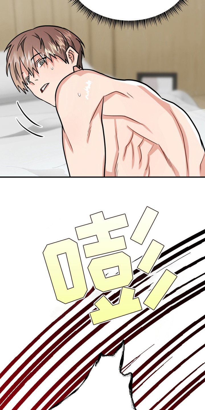 忠犬lofter漫画,第63章：小狗的丈夫：坏狗5图