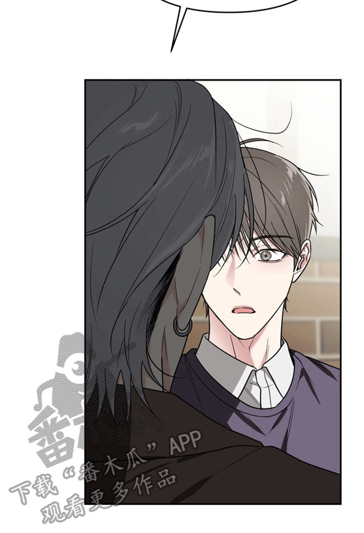 画涯漫画,第31章：还记得我吗？：委屈4图