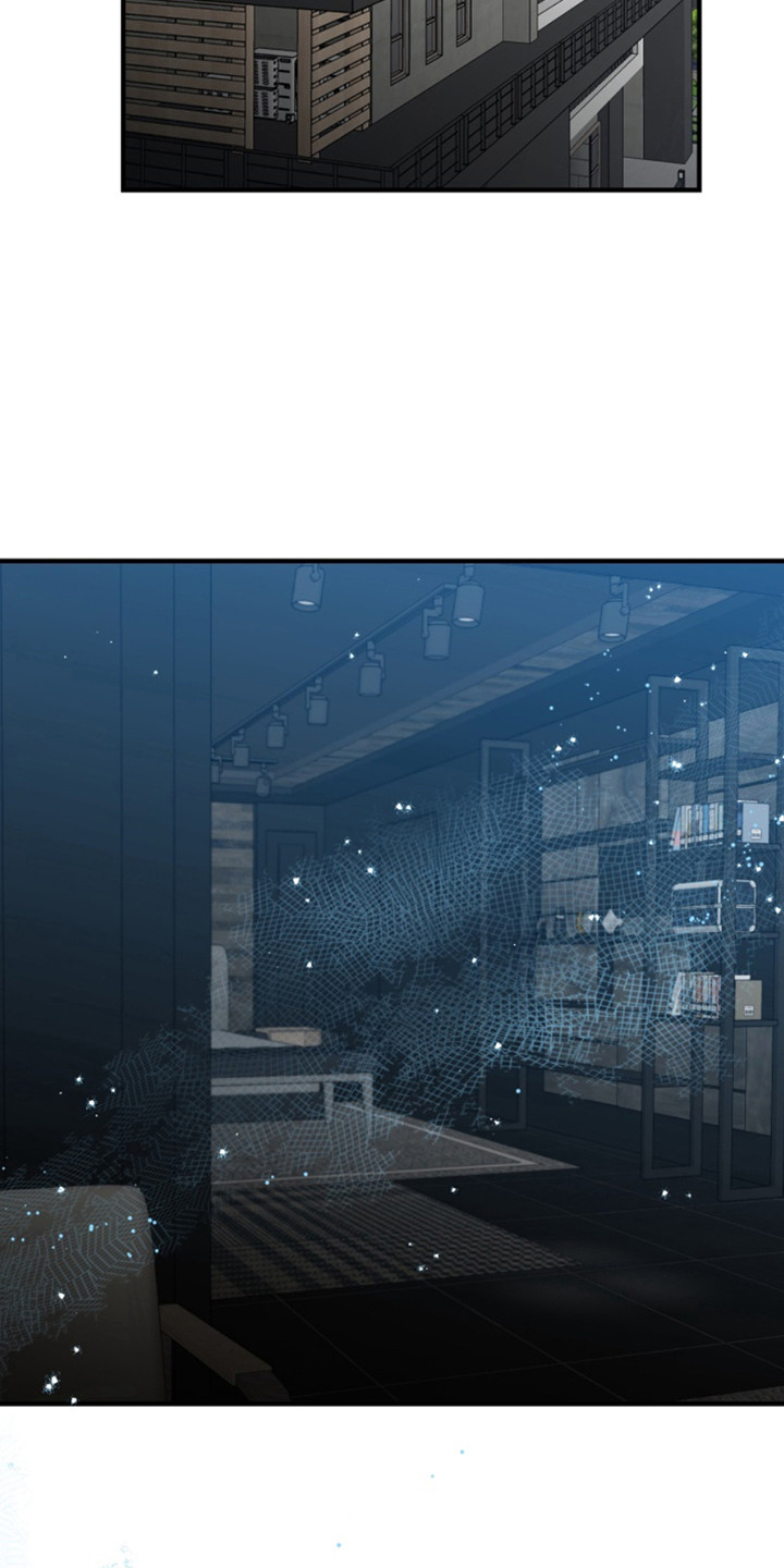 忠犬狂欢完整版免费漫画,第49章：朱光成：字条3图