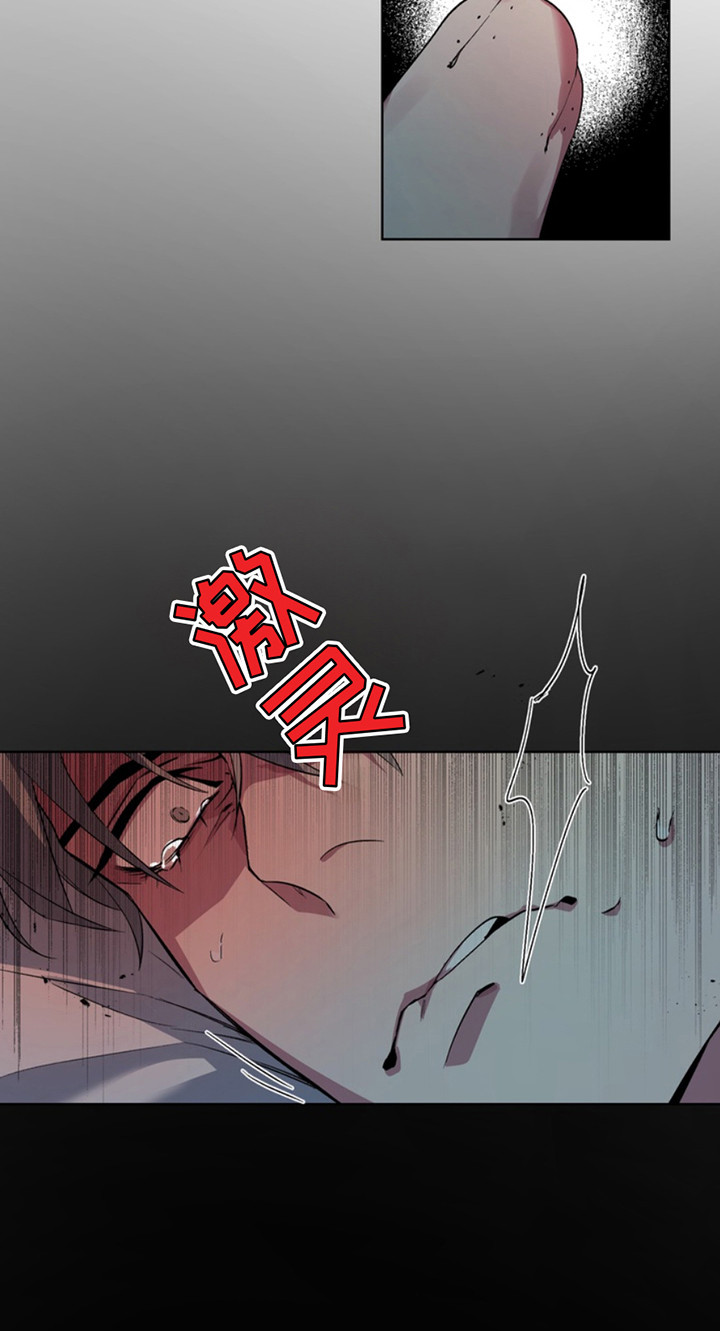 忠犬狂欢漫画,第6章：断脚：大意了3图