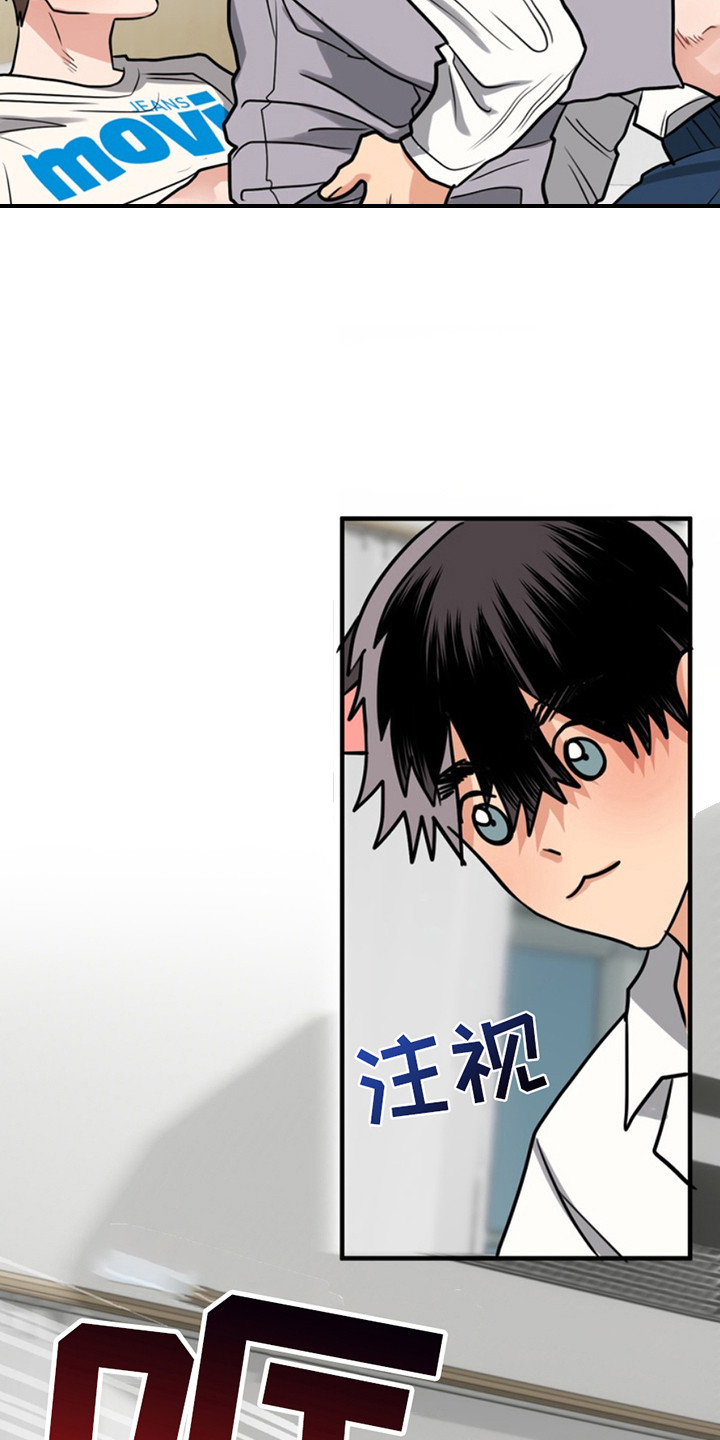 忠犬狂欢合集漫画,第62章：小狗的丈夫：正确的选择2图