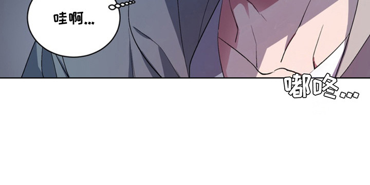 忠犬狂欢漫画免费下拉式漫画,第14章：断脚：叛逆期3图