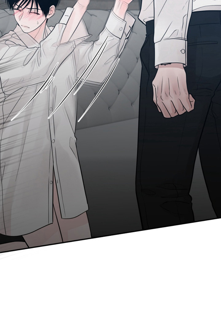 忠犬狂欢动漫完整版漫画,第48章：朱光成：浑身疼痛1图