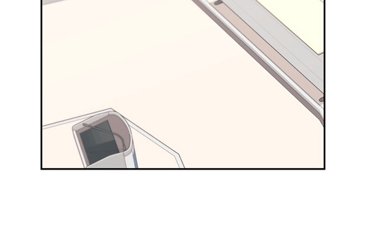 忠犬狂欢什么平台播出漫画,第29章：还记得我吗？：找茬4图