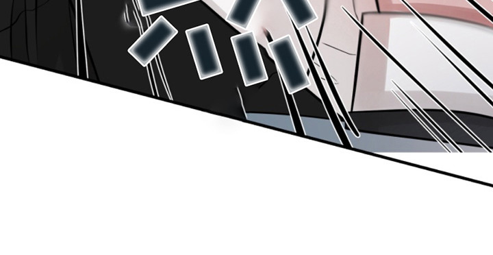 忠犬狂欢漫画,第46章：朱光成：葬礼相遇3图