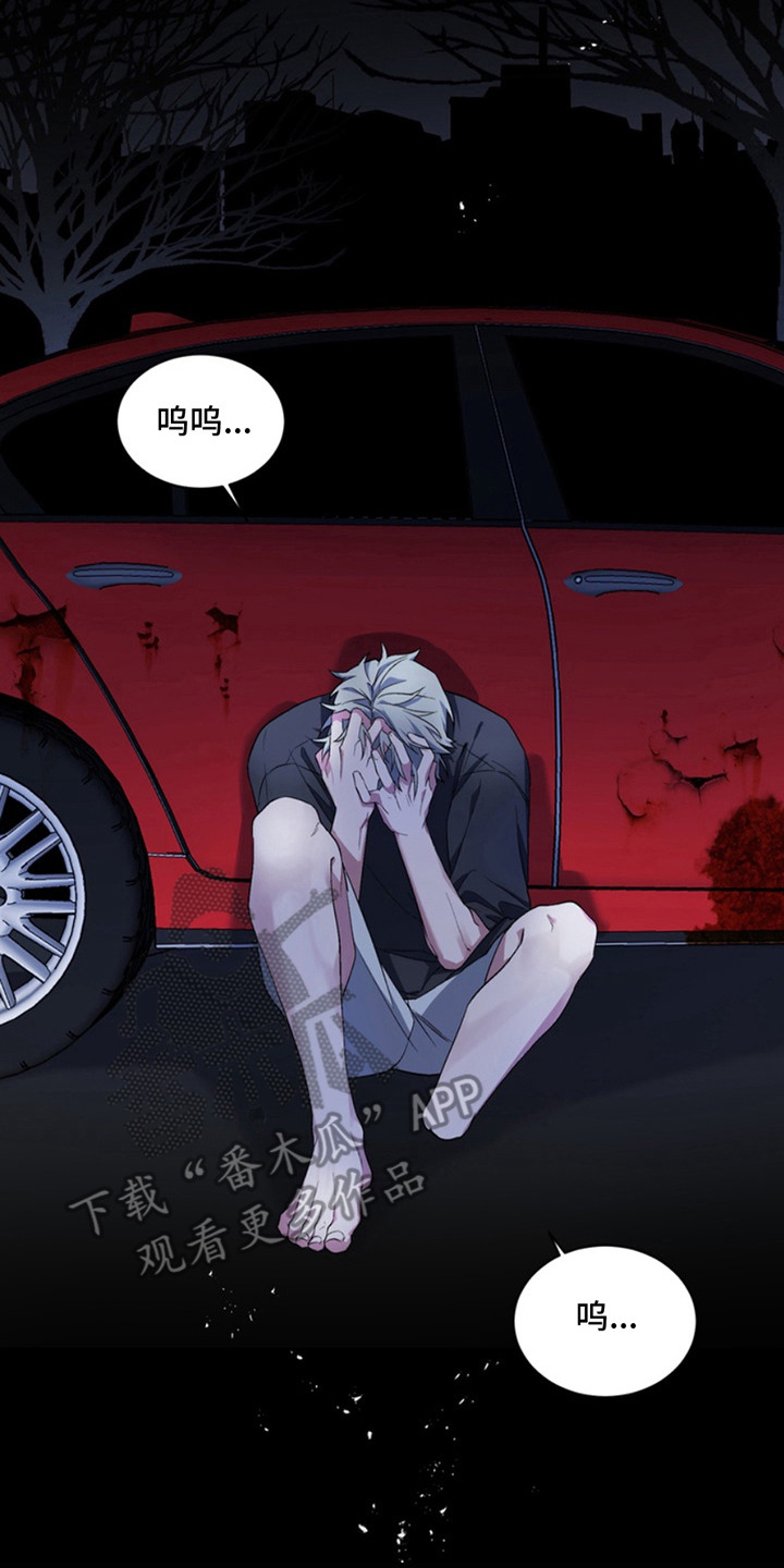 忠犬狂欢漫画在线阅读漫画,第12章：断脚：等待的人5图