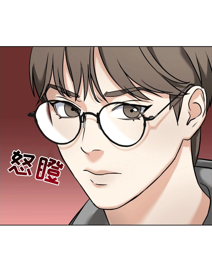 落难姐妹花小说最新章节免费阅读漫画,第13章：喜欢5图