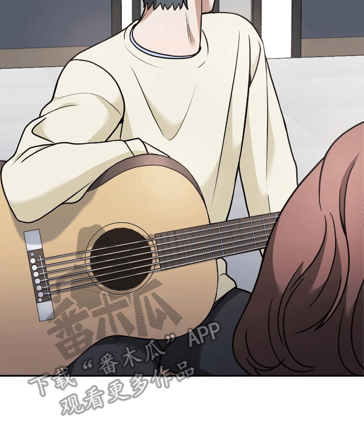 落地漫画,第2章：陌生人5图