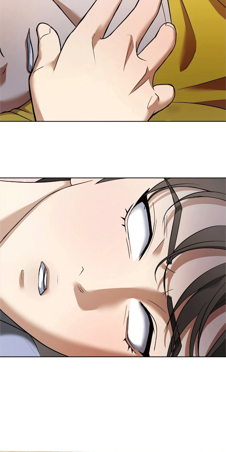 落难姐妹花小说最新章节免费阅读漫画,第13章：喜欢2图