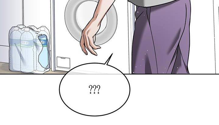 落难姐妹花小说最新章节免费阅读漫画,第19章：是我4图