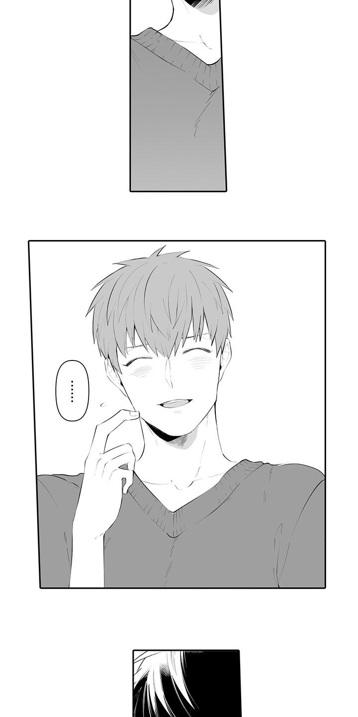 在男人手下哭泣漫画,第19章：差劲3图