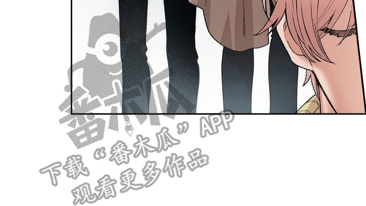 奇怪的对手漫画,第5章：想太多4图