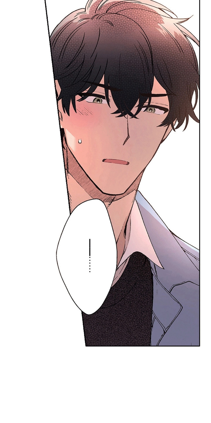 奇怪的对手漫画,第18章：身体不适2图