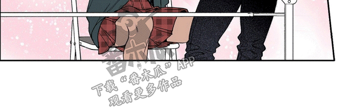 奇怪的对手漫画,第15章：不一样的他5图