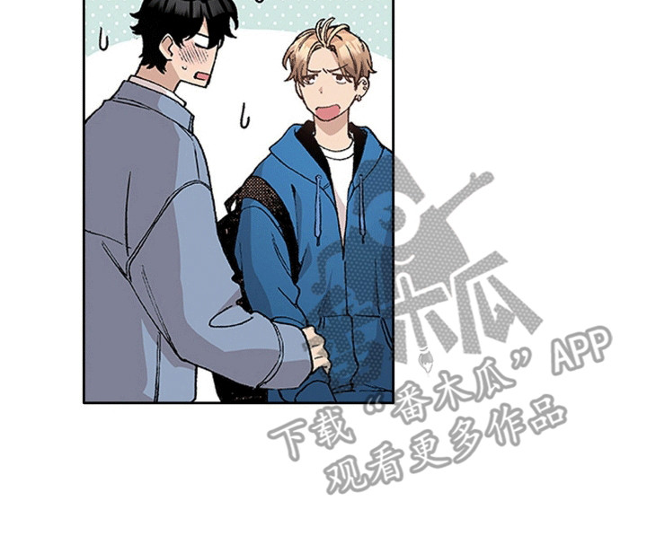 奇怪的对手漫画,第17章：误食4图