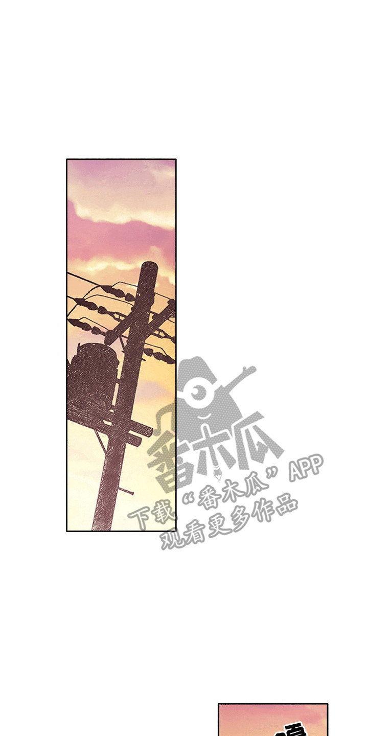 奇怪的对手漫画,第12章：他生病了5图