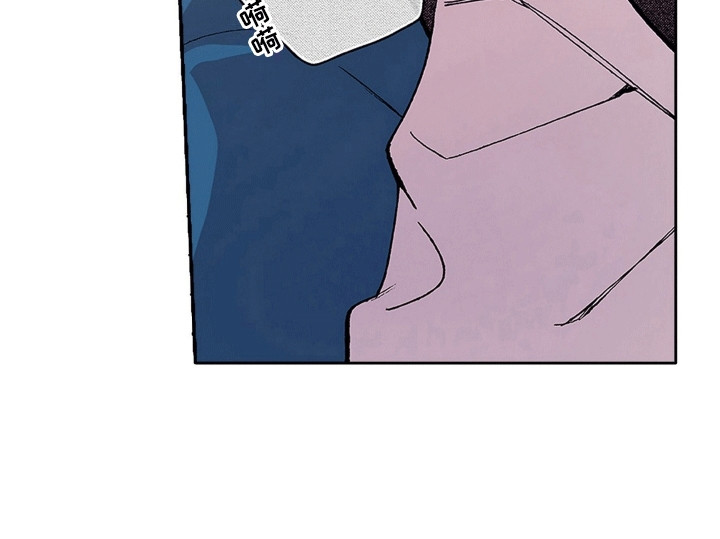 奇怪的对手漫画,第19章：躲藏4图