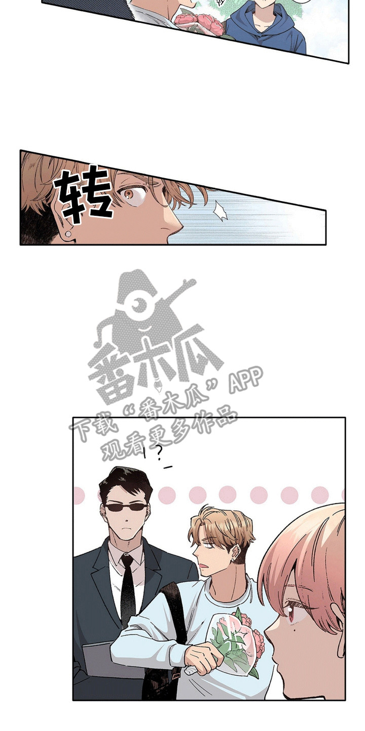 奇怪的对手漫画,第12章：他生病了3图