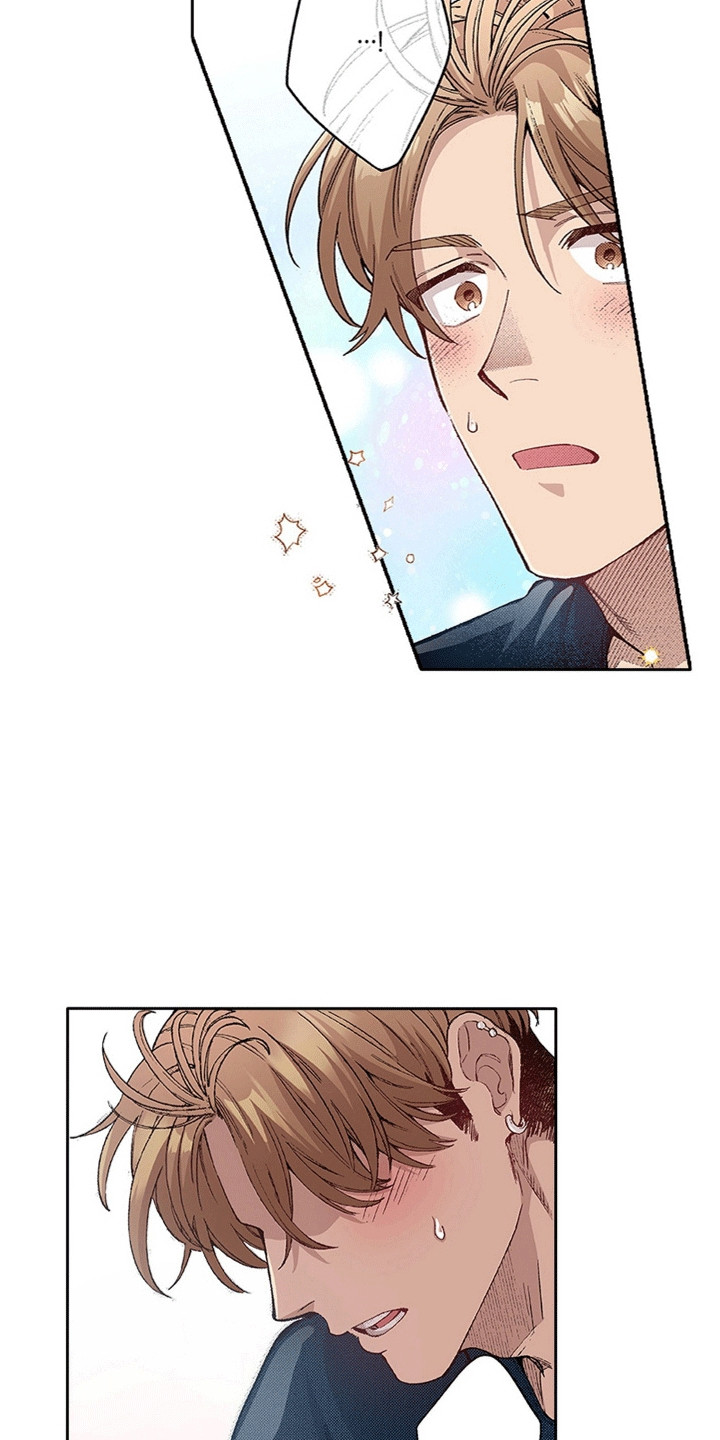 奇怪的对手漫画,第22章：总是会变的2图