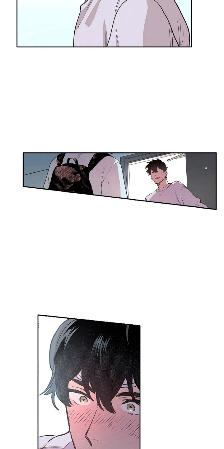 奇怪的对手漫画,第13章：他来了4图