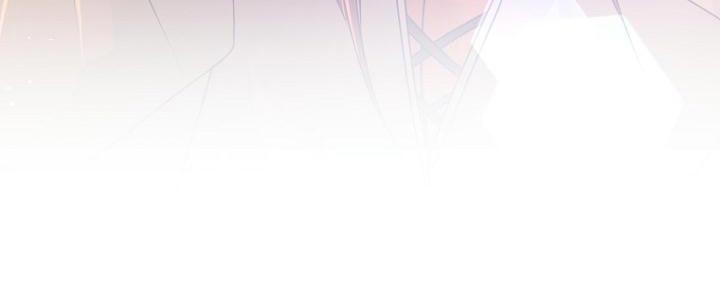 皇家教师漫画,第17章：肯定不正常3图