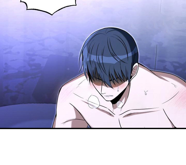 皇家教师漫画主角介绍漫画,第8章：疯子4图