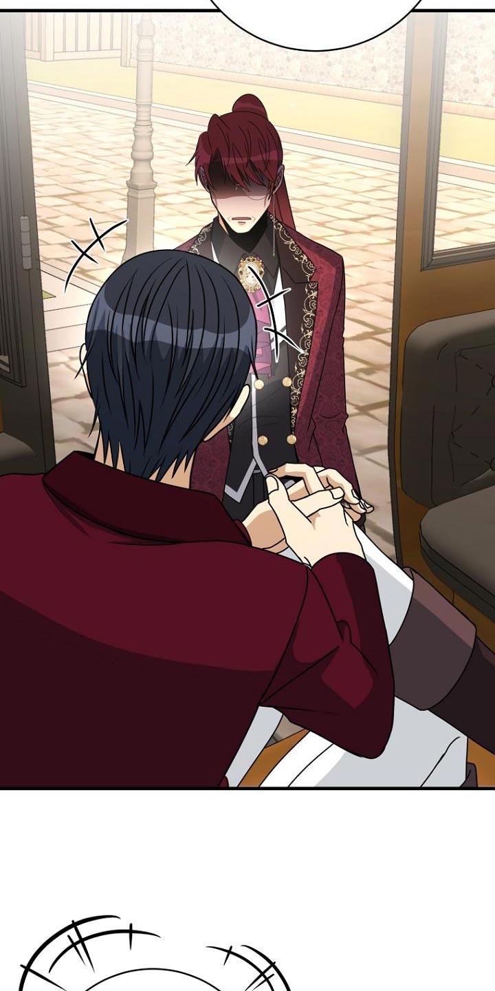 皇家师姐1国语在线播放西瓜漫画,第14章：试探4图