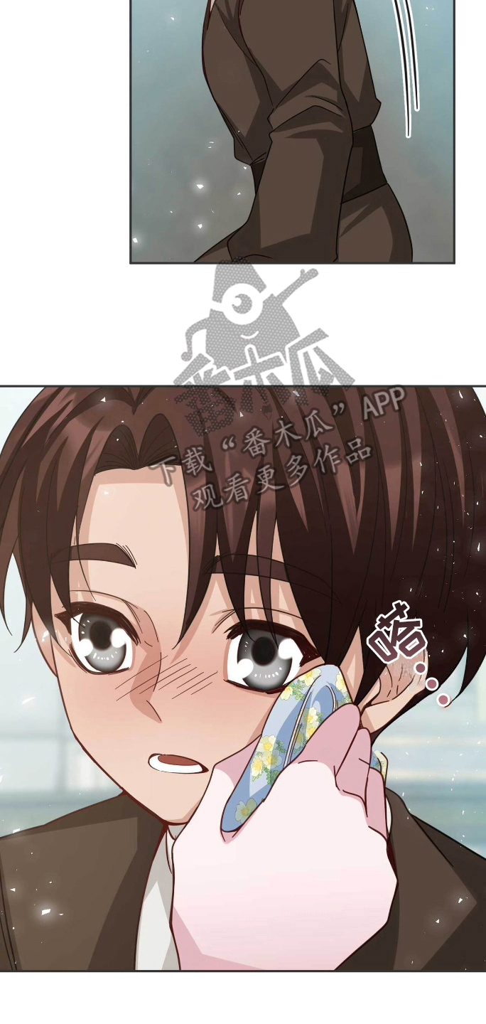 拯救黑化小白花男二免费漫画,第29章：无法抹去2图