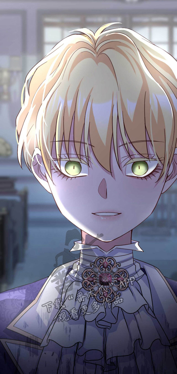 拯救黑化biss漫画,第18章：真实1图