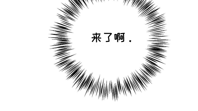 拯救黑化反派计划快穿漫画,第7章：另一条路5图