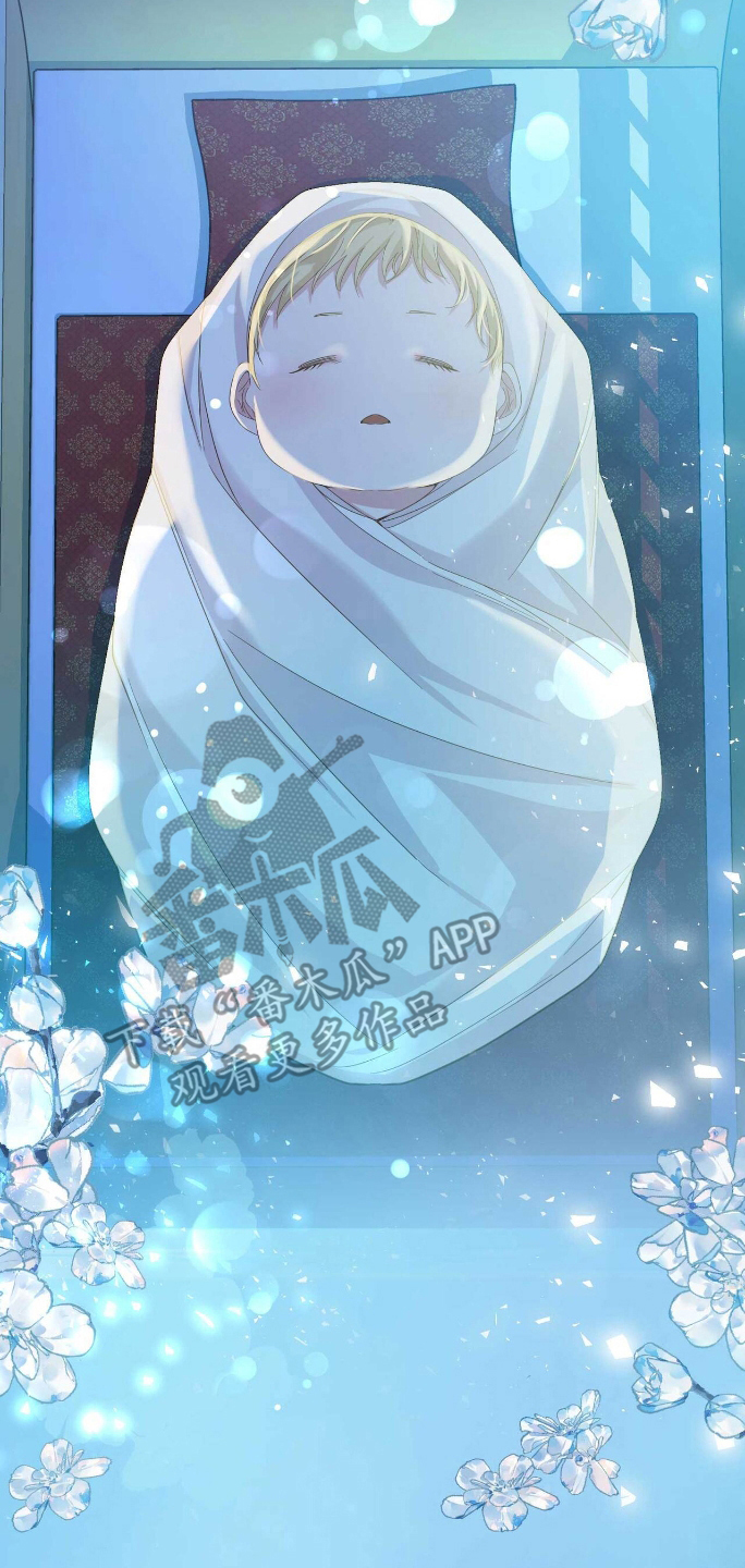 拯救黑化的自己漫画,第10章：蝴蝶效应1图